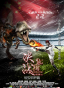 武道修仙技能组合推荐：怎样应对不同敌人